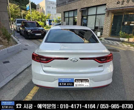 [대구경산썬팅] 대구 동구 썬팅 / 신차 중고차 썬팅 전문점 / SM6 썬팅 재시공 / 레인보우 프리미엄 썬팅 루체 LUCE 시공으로 새차 기분 대만족~! / 대구 동구
