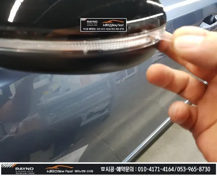 대구신차패키지/ 대구레이노썬팅/ 파인뷰LX2000/ PPF시공/ 올뉴K3 GT 신차패키지 시공 처음부터 멋스럽게/ 대구동구썬팅/ 대구반야월 혁신도시주변 잘해주는곳/ 신서점 뉴페이스 / 대구 동구
