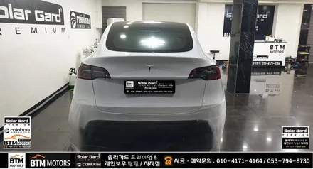 대구 테슬라  모델Y RWD 신차 썬팅 / 솔라가드 프리미엄 퀀텀 썬팅 전체 14% 시공 / 유막제거시공 + 부분PPF / 신차는 처음부터 멋스럽게 ~ / 대구 동구