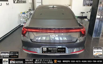 대구 수성구 경산 솔라가드 퀀텀 썬팅 전문 시공점 / 2024년 퀀텀 40% 할인 행사 / 기아자동차 K8 썬팅 재시공 + 유막제거 + 발수코팅 시공 최상급 기분좋은 만족 ~! / 대구 동구