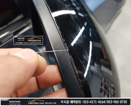 대구신차패키지/ 대구레이노썬팅/ 파인뷰LX2000/ PPF시공/ 올뉴K3 GT 신차패키지 시공 처음부터 멋스럽게/ 대구동구썬팅/ 대구반야월 혁신도시주변 잘해주는곳/ 신서점 뉴페이스 / 대구 동구