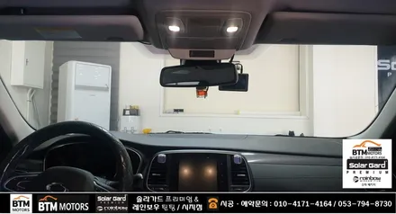 대구 수성구 시지 경산 주변 썬팅 잘하는곳 / SM6 레인보우 반반사 썬팅 V90 V70 조합으로 깔끔 재시공 / 열차단 성능도 올리고 새로워진 모습에 기분좋은 만족 ~! / 대구 동구