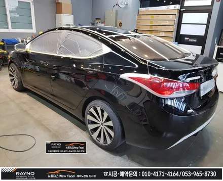 대구동구 썬팅 광택시공 전문점 / 아반떼MD 몇년더 깔끔히 타시기 위해_전체 레이노썬팅 재시공 + 전면유리교환 + 스팀세차 + 광택 시공 해드림 / 타시던차량 새롭게 / 뉴페이스 / 대구 동구
