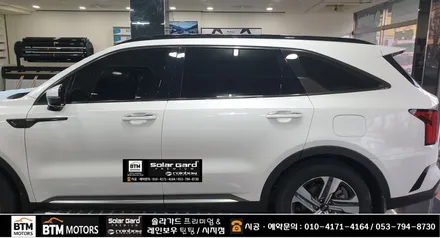 대구 시지 경산 신차 썬팅 재시공 썬팅 잘하는곳 / 쏘렌토 4세대 MQ4 / 레인보우 I90 Black 시공으로 열차단 성능도 올리고 멋스러움도 올리고 GOOD ~ / 대구 동구