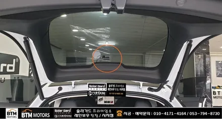 대구 테슬라 모델Y 썬팅 블랙박스 / 솔라가드 퀀텀 반사 썬팅 시공 / 샤오미 70mai 4K A810 블랙박스 장착 + 부분 PPF 서비스 시공 / 전문시공점 여기 GOOD ~! / 대구 동구