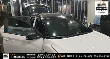대구 수성구 시지 썬팅 잘하는곳/ 전기차 코나 솔라가드 퀀텀 썬팅으로 깔끔 재시공/ 고산동 노변동 경산 펜타휠즈 중산동 근처라 가깝네 ~!/ 썬팅 재시공은 잘해주는곳 여기추천 ~! / 대구 동구