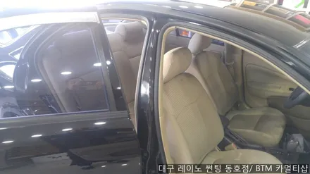 대구 레이노 썬팅 동호점(BTM 카멀티샵)/ SM3 레자 시트+열선뽀글이 썬팅 / 대구 동구