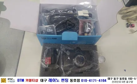 대구 레이노 썬팅 동호점(BTM)/ 쉐보레 알페온 3M 전면썬팅+위니캠 알파 블랙박스 장착시공 / 대구 동구
