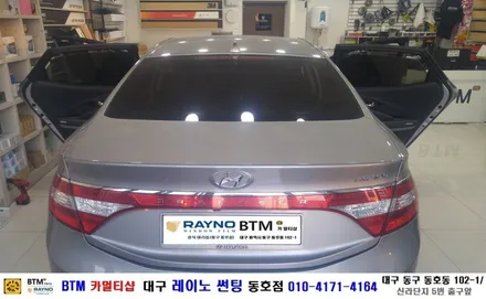 대구 동구 반야월 주변 썬팅/ 대구 레이노 썬팅 동호점/ 그렌져 HG 레이노 전체 썬팅 시공+저렴한 위니캠 블박장착+순정 내비 업/ 썬팅 시공 블랙박스 장착관리 잘해주는/ BTM / 대구 동구