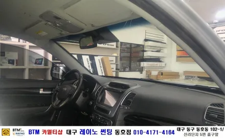 대구 썬팅 블랙박스/ 기아 쏘렌토R 전면 3M 썬팅 + 만도 리베로 블랙박스 장착시공/ 대구 레이노 썬팅 동호점/ BTM 카멀티샵 / 대구 동구
