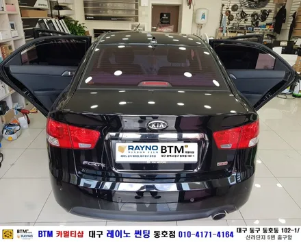 대구 전면썬팅 레이노썬팅 전문시공점 / 대구동구반야월 혁신도시주변 썬팅 블랙박스 잘해주는곳 / 타시든 자동차 새롭게_기아 포르테_전체 레이노썬팅 시공_전면 유막제거 / 동호점BTM / 대구 동구
