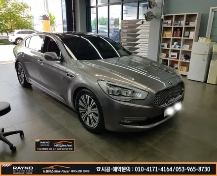 대구레이노썬팅 / 대구동구썬팅 / 대구반야월혁신도시썬팅 / 타시던차량 새롭게 잘해드리는곳 / 기아K9 전면 레이노 S9 35%시공 + 스팀세차 + PPF 도어컵 도어엣지 시공 / 대구 동구
