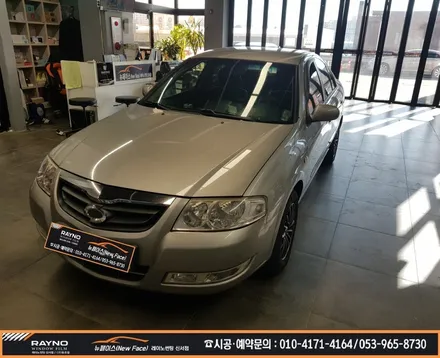 대구동구 썬팅 블랙박스 광택 전문시공점 / SM3 레이노 S7 35% 전면썬팅 시공 및 현대 폰투스 클리오 블랙박스 장착시공 / 타시던 차량 든든하게 새롭게 / 믿고찾는[뉴페이스] / 대구 동구