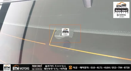 대구 수성구 시지 경산 주변 썬팅 잘하는곳 / SM6 레인보우 반반사 썬팅 V90 V70 조합으로 깔끔 재시공 / 열차단 성능도 올리고 새로워진 모습에 기분좋은 만족 ~! / 대구 동구