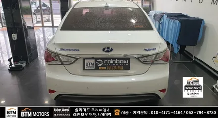 대구썬팅 시지썬팅 경산썬팅/ YF 소나타 하이브리드 열선 뽀글이 썬팅/ 깔끔 재시공 / 솔라가드 프리미엄 & 레인보우 썬팅 대구 시지점 / 대구 동구