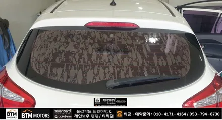 대구 썬팅 재시공 뒷유리 열선 뽀글이 기포 썬팅, 오래된 차량 썬팅 재시공 / 프라이드 3세대 레인보우 썬팅 전체 깔끔 재시공 / 수성구 시지 경산 여기 추천 Good ~! / 대구 동구