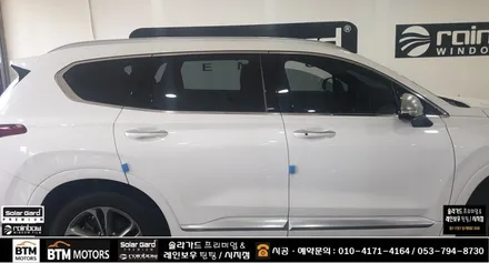 대구 경산 신차썬팅 신차패키지 썬팅 재시공 잘하는곳 / 레인보우 썬팅 I90 블랙으로 산타페(맥스크루즈) 깔끔 재시공 / 2023년 연말연시 예약썬팅 신차썬팅 할인 서비스 ~! / 대구 동구