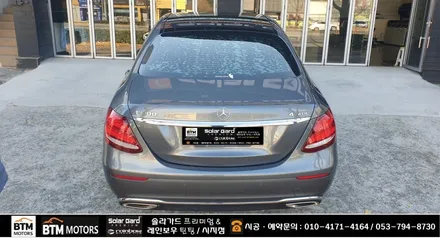 대구 경산 썬팅 잘하는곳 / 신차썬팅 중고차 썬팅 잘해드리는곳 / 벤츠 E300 열선 뽀글이 후면 기포 썬팅 재시공 / 믿고 찾아주시면 잘해드리는곳 BTM 모터스 / 대구 동구