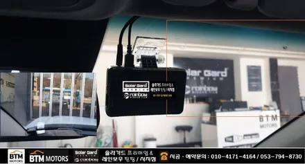 대구썬팅 전면썬팅 전문시공점 / 코나 전면썬팅 + 유막제거 + 발란스 9 발수코팅 시공 / 어른거림! 앞이 안보이는 불편함!! 해소^^ / 대구 시지점 여기 GOOD ~! / 대구 동구