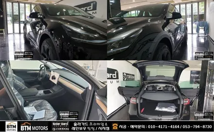 대구 테슬라 모델Y 썬팅 / 솔라가드 프리미엄 퀀텀 썬팅 40% 할인 / 테슬라 모델Y 반사 썬팅 쉐이빙 시공 / 수성구 시지 경산 썬팅 PPF시공 / 대구 시지점 / 대구 동구
