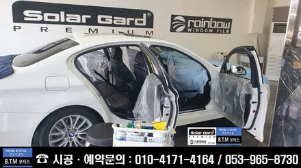 대구 썬팅 전문 시공점 / 솔라가드 퀀텀 썬팅 / 레인보우 I90 V90 썬팅 / 이제 대구 동구 신서점 BTM 모터스에서 신경 써 드리겠습니다. 감사합니다. / 대구 동구