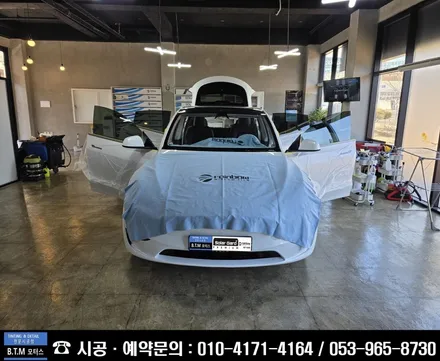 [대구 동구 테슬라 썬팅] 대구 테슬라 모델Y 장기렌트차량 신차출고썬팅 불만족! / BTM 재시공 해드림!! / 신차는 처음부터 멋스럽게~ / 재시공 차량은 처음처럼 새롭게!!! / 대구 동구