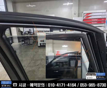 [대구경산썬팅전문점] 대구 동구 반야월 주변 썬팅 / 더운 여름 QM6 열차단 시인성 좋은 레인보우 프리미엄 LUCE 썬팅 시공 / 신차썬팅 중고차썬팅 반사썬팅 여기GOOD ~! / 대구 동구