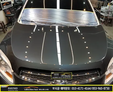 대구동구반야월 혁신도시 주변 썬팅 광택 / 2017년식 쉐보레 올란도 횟수로 3년된 중고차량 광택시공으로 신차 처럼 / 타시던 차량 새롭게 잘해드리는곳 / 레이노썬팅신서점 뉴페이스 / 대구 동구