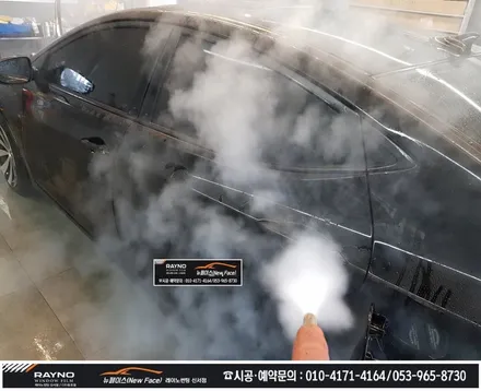 대구동구 썬팅 광택시공 전문점 / 아반떼MD 몇년더 깔끔히 타시기 위해_전체 레이노썬팅 재시공 + 전면유리교환 + 스팀세차 + 광택 시공 해드림 / 타시던차량 새롭게 / 뉴페이스 / 대구 동구