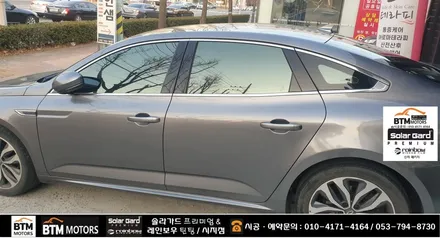 대구 수성구 시지 경산 주변 썬팅 잘하는곳 / SM6 레인보우 반반사 썬팅 V90 V70 조합으로 깔끔 재시공 / 열차단 성능도 올리고 새로워진 모습에 기분좋은 만족 ~! / 대구 동구