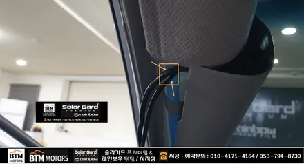 대구 수성구 시지 썬팅 잘하는곳/ 전기차 코나 솔라가드 퀀텀 썬팅으로 깔끔 재시공/ 고산동 노변동 경산 펜타휠즈 중산동 근처라 가깝네 ~!/ 썬팅 재시공은 잘해주는곳 여기추천 ~! / 대구 동구