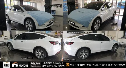 대구 테슬라 모델Y 썬팅 레인보우 썬팅 I90 Black 시공 / 신차썬팅 신차패키지 예약 시공 추가 혜택+ / 테슬라 모델Y 모니터 보호필름 스포츠 페달 깔끔시공 / BTM모터스 / 대구 동구
