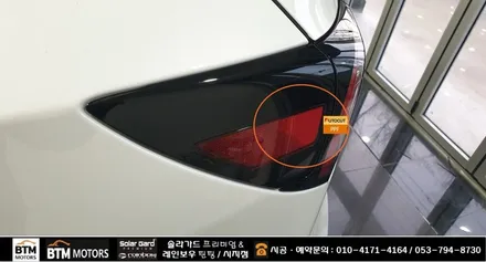 대구 테슬라 모델Y 썬팅 블랙박스 / 솔라가드 퀀텀 반사 썬팅 시공 / 샤오미 70mai 4K A810 블랙박스 장착 + 부분 PPF 서비스 시공 / 전문시공점 여기 GOOD ~! / 대구 동구