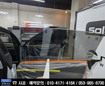 [대구경산썬팅전문점] 대구동구썬팅 / 테슬라 모델Y 주니퍼 솔라가드 프리미엄 퀀텀 썬팅 / 신차는 처음부터 멋스럽게 ~! / Happy New Year ~ / 대구 동구
