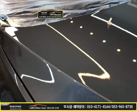 대구동구반야월 혁신도시 주변 썬팅 광택 / 2017년식 쉐보레 올란도 횟수로 3년된 중고차량 광택시공으로 신차 처럼 / 타시던 차량 새롭게 잘해드리는곳 / 레이노썬팅신서점 뉴페이스 / 대구 동구