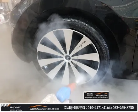 대구동구 썬팅 광택시공 전문점 / 아반떼MD 몇년더 깔끔히 타시기 위해_전체 레이노썬팅 재시공 + 전면유리교환 + 스팀세차 + 광택 시공 해드림 / 타시던차량 새롭게 / 뉴페이스 / 대구 동구