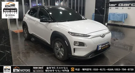 대구 수성구 시지 썬팅 잘하는곳/ 전기차 코나 솔라가드 퀀텀 썬팅으로 깔끔 재시공/ 고산동 노변동 경산 펜타휠즈 중산동 근처라 가깝네 ~!/ 썬팅 재시공은 잘해주는곳 여기추천 ~! / 대구 동구