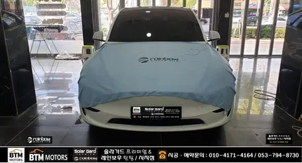 대구 테슬라 모델Y 썬팅 레인보우 썬팅 I90 Black 시공 / 신차썬팅 신차패키지 예약 시공 추가 혜택+ / 테슬라 모델Y 모니터 보호필름 스포츠 페달 깔끔시공 / BTM모터스 / 대구 동구