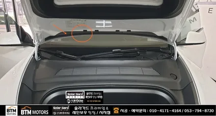 대구 테슬라 모델Y 썬팅 블랙박스 / 솔라가드 퀀텀 반사 썬팅 시공 / 샤오미 70mai 4K A810 블랙박스 장착 + 부분 PPF 서비스 시공 / 전문시공점 여기 GOOD ~! / 대구 동구