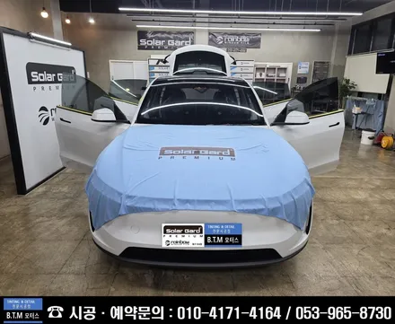[대구경산썬팅전문점] 대구동구썬팅 / 테슬라 모델Y 주니퍼 솔라가드 프리미엄 퀀텀 썬팅 / 신차는 처음부터 멋스럽게 ~! / Happy New Year ~ / 대구 동구