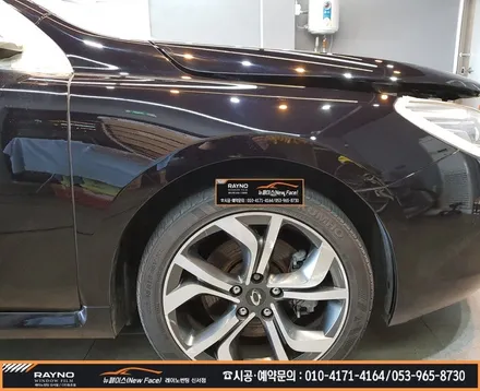 대구동구썬팅광택 / 혁신도시 신서화성파크드림 주변 / 썬팅시공부터 광택시공까지_타시던 차량 새롭게 / 뉴SM7 광택 시공으로 신차컨디션으로 달라지다 / 대구레이노썬팅신서점 뉴페이스 / 대구 동구