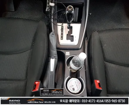 대구동구 썬팅 광택시공 전문점 / 아반떼MD 몇년더 깔끔히 타시기 위해_전체 레이노썬팅 재시공 + 전면유리교환 + 스팀세차 + 광택 시공 해드림 / 타시던차량 새롭게 / 뉴페이스 / 대구 동구