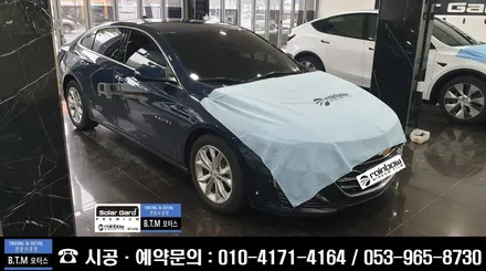 대구 썬팅 전문 시공점 / 솔라가드 퀀텀 썬팅 / 레인보우 I90 V90 썬팅 / 이제 대구 동구 신서점 BTM 모터스에서 신경 써 드리겠습니다. 감사합니다. / 대구 동구