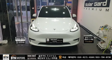 대구 테슬라 모델Y 썬팅 블랙박스 / 솔라가드 퀀텀 반사 썬팅 시공 / 샤오미 70mai 4K A810 블랙박스 장착 + 부분 PPF 서비스 시공 / 전문시공점 여기 GOOD ~! / 대구 동구