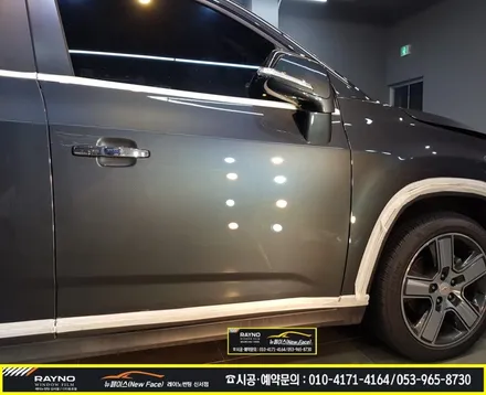 대구동구반야월 혁신도시 주변 썬팅 광택 / 2017년식 쉐보레 올란도 횟수로 3년된 중고차량 광택시공으로 신차 처럼 / 타시던 차량 새롭게 잘해드리는곳 / 레이노썬팅신서점 뉴페이스 / 대구 동구