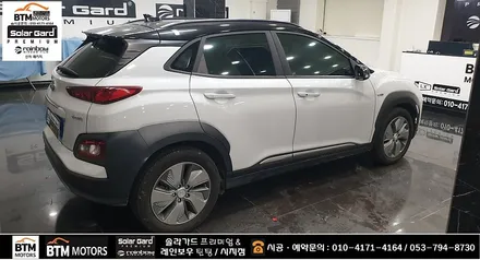 대구 수성구 시지 썬팅 잘하는곳/ 전기차 코나 솔라가드 퀀텀 썬팅으로 깔끔 재시공/ 고산동 노변동 경산 펜타휠즈 중산동 근처라 가깝네 ~!/ 썬팅 재시공은 잘해주는곳 여기추천 ~! / 대구 동구