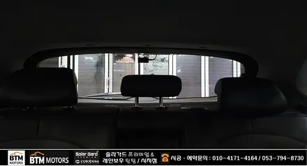 대구 수성구 시지 썬팅 잘하는곳/ 전기차 코나 솔라가드 퀀텀 썬팅으로 깔끔 재시공/ 고산동 노변동 경산 펜타휠즈 중산동 근처라 가깝네 ~!/ 썬팅 재시공은 잘해주는곳 여기추천 ~! / 대구 동구