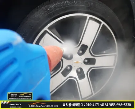 대구동구반야월 혁신도시 주변 썬팅 광택 / 2017년식 쉐보레 올란도 횟수로 3년된 중고차량 광택시공으로 신차 처럼 / 타시던 차량 새롭게 잘해드리는곳 / 레이노썬팅신서점 뉴페이스 / 대구 동구