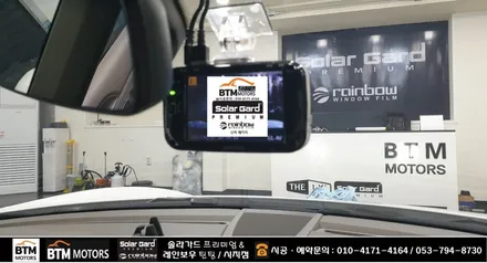대구 수성구 썬팅 / 포르쉐 718 카이맨 썬팅 / 열차단 가성비 좋은 레인보우 썬팅 I90 Black 으로 깔끔 재시공 / 노프레임 차량 쉐이빙 시공은 시지점 여기 GOOD~! / 대구 동구