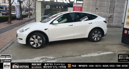 대구 테슬라 모델Y 썬팅 블랙박스 / 솔라가드 퀀텀 반사 썬팅 시공 / 샤오미 70mai 4K A810 블랙박스 장착 + 부분 PPF 서비스 시공 / 전문시공점 여기 GOOD ~! / 대구 동구
